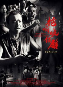 菅野亜梨沙
